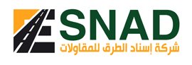 شركة إسناد الطرق للمقاولات